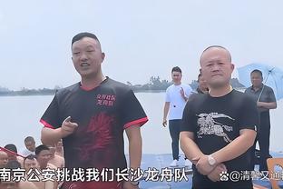 马尔基尼奥斯：请求大家保持耐心，迪尼兹是一位出色的教练